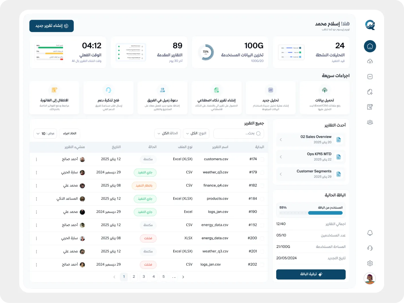 Fintech mobile app with payment and wallet flows